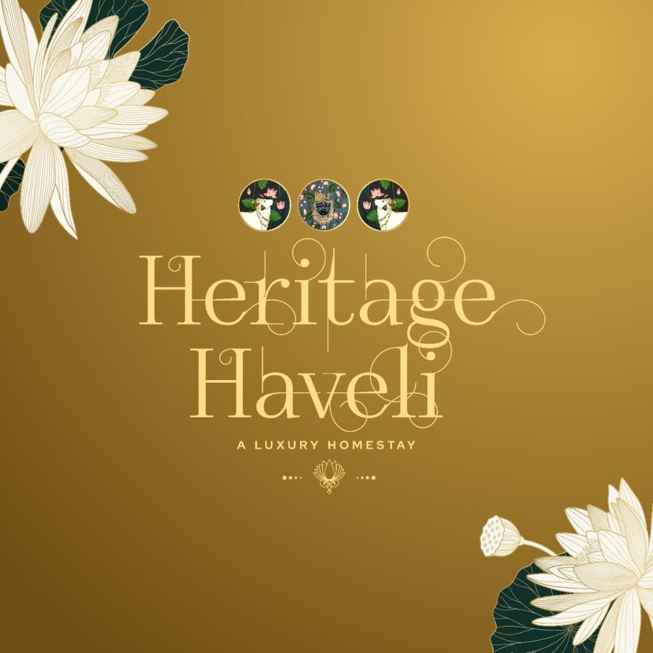 Heritage Haveli Varanasi Exterior photo